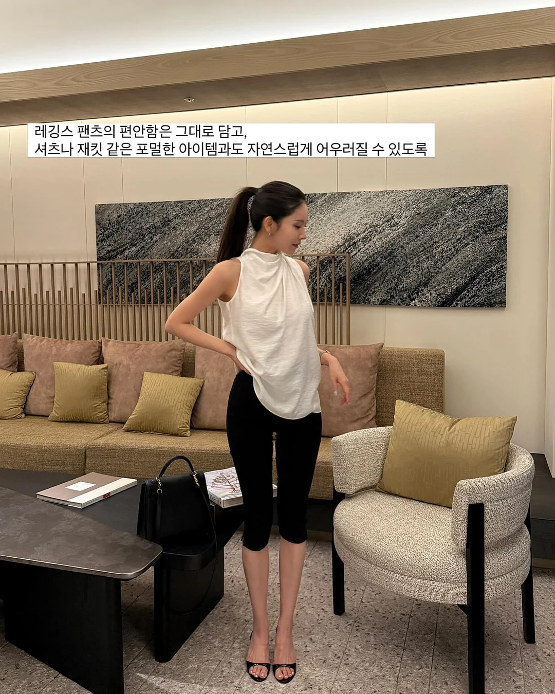 인스타360 X5 16