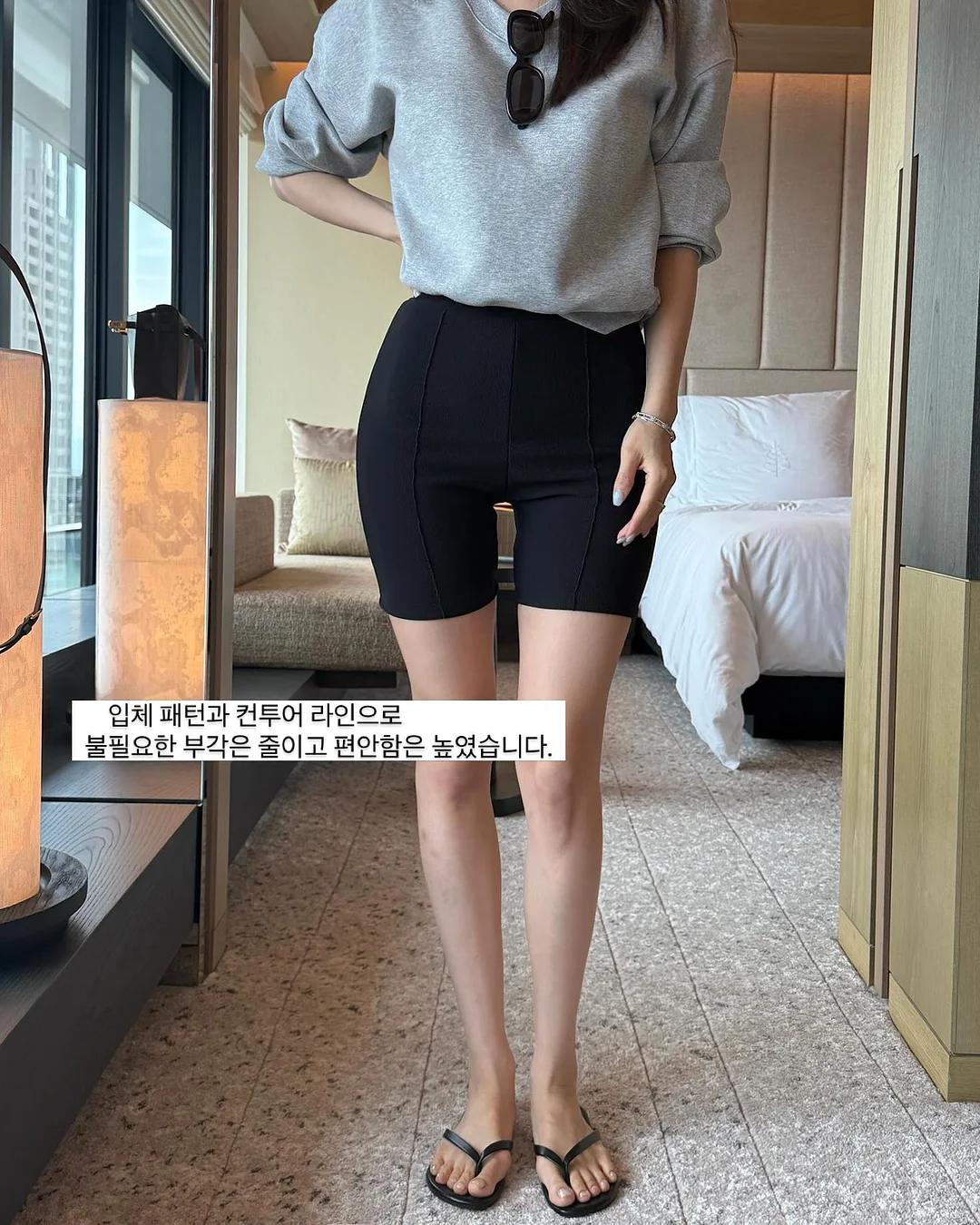 인스타360 X5 5