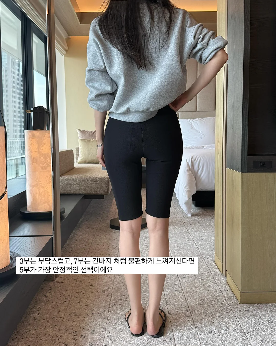 인스타360 X5 10