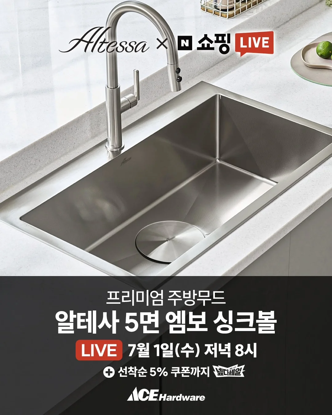 상담법