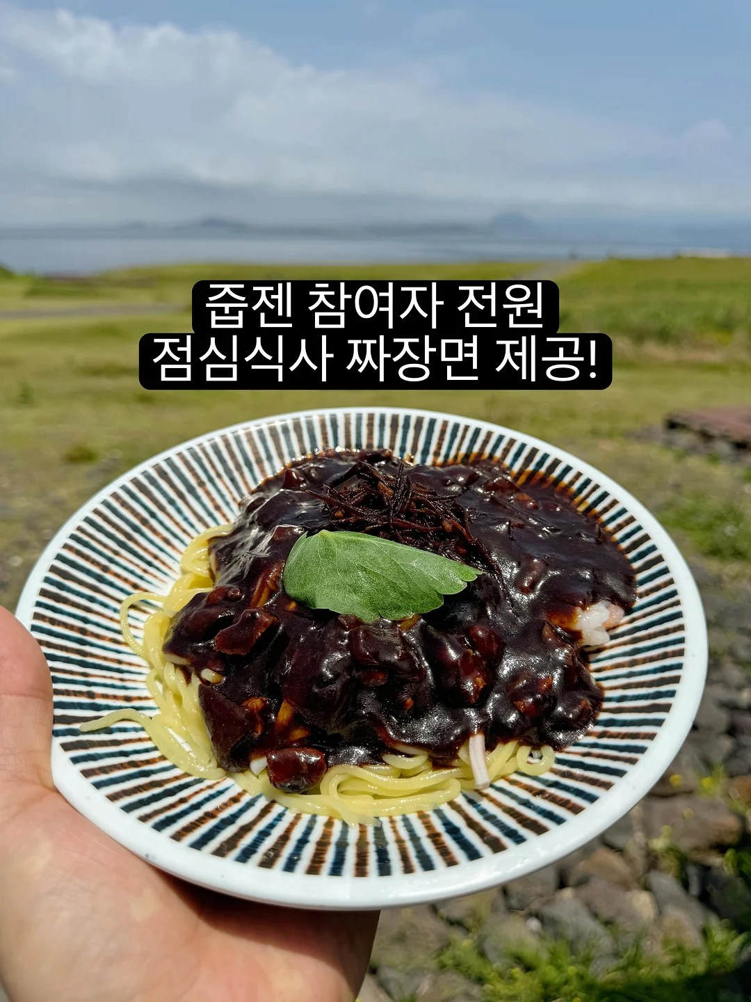 민희진 GV 2