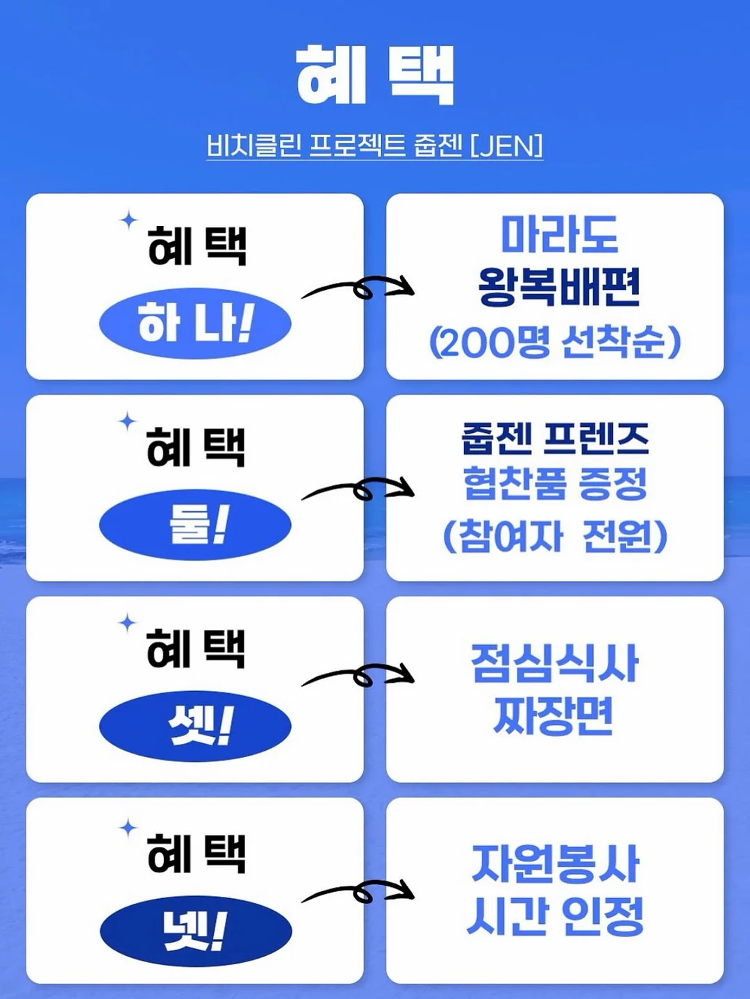 민희진 GV 5