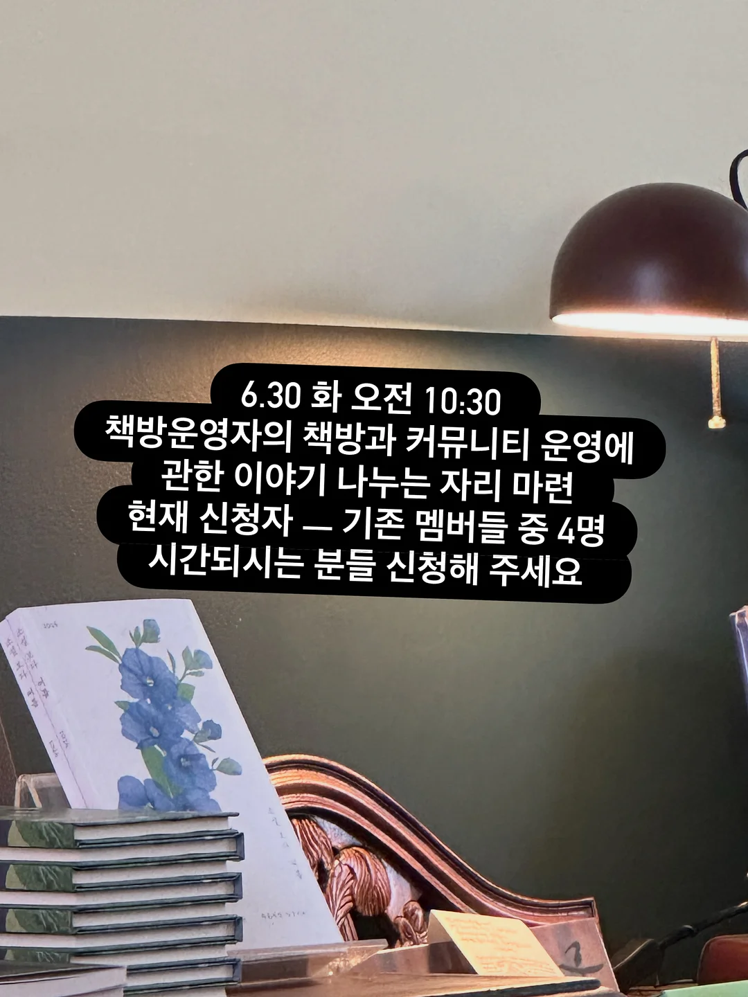 메리루스 비타민C 오렌지맛 3