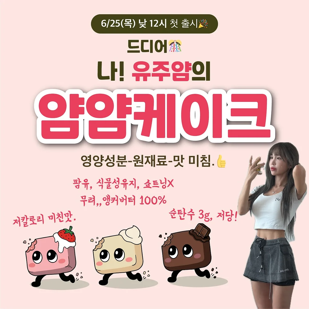 전기기능사 시험 정보 1