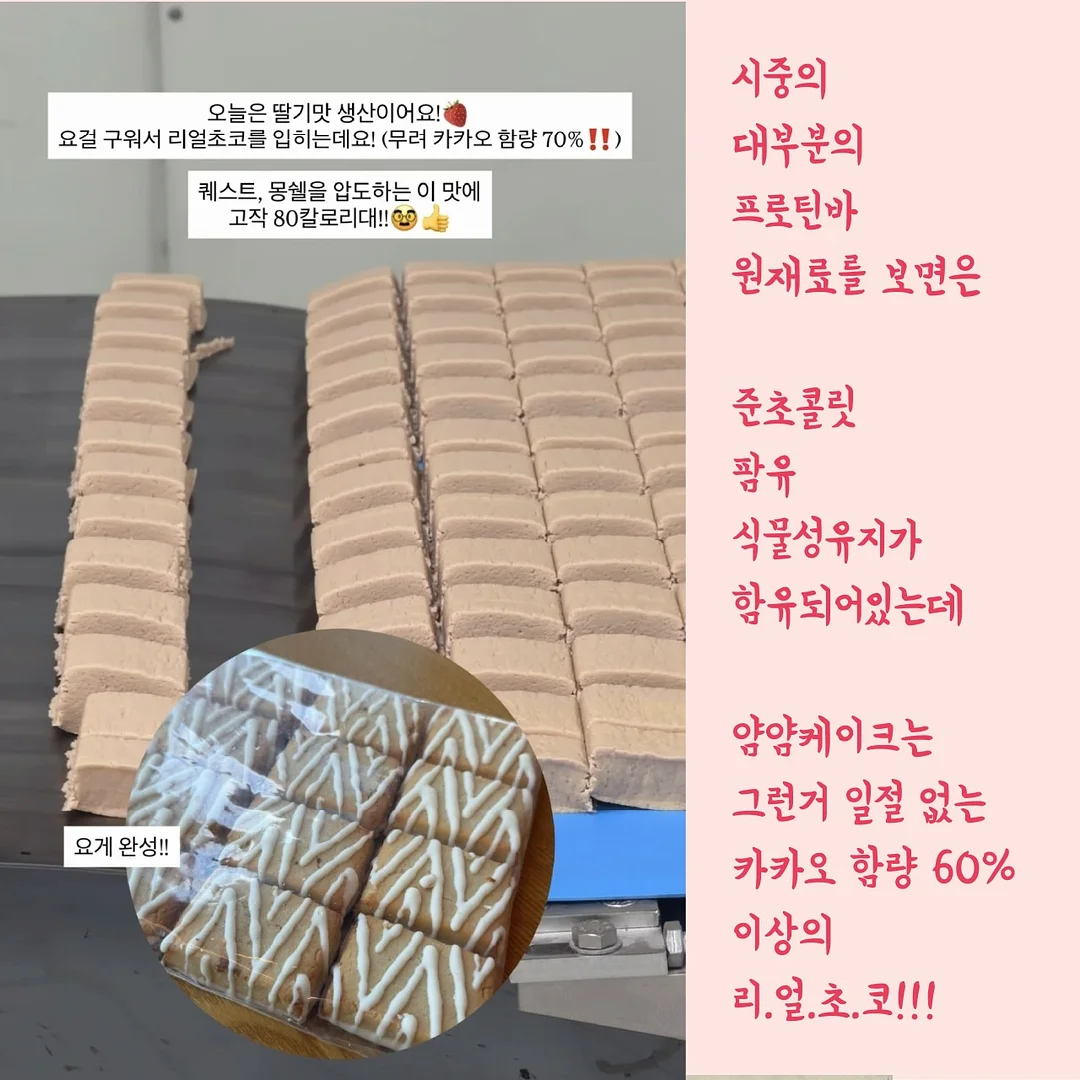 전기기능사 시험 정보 6