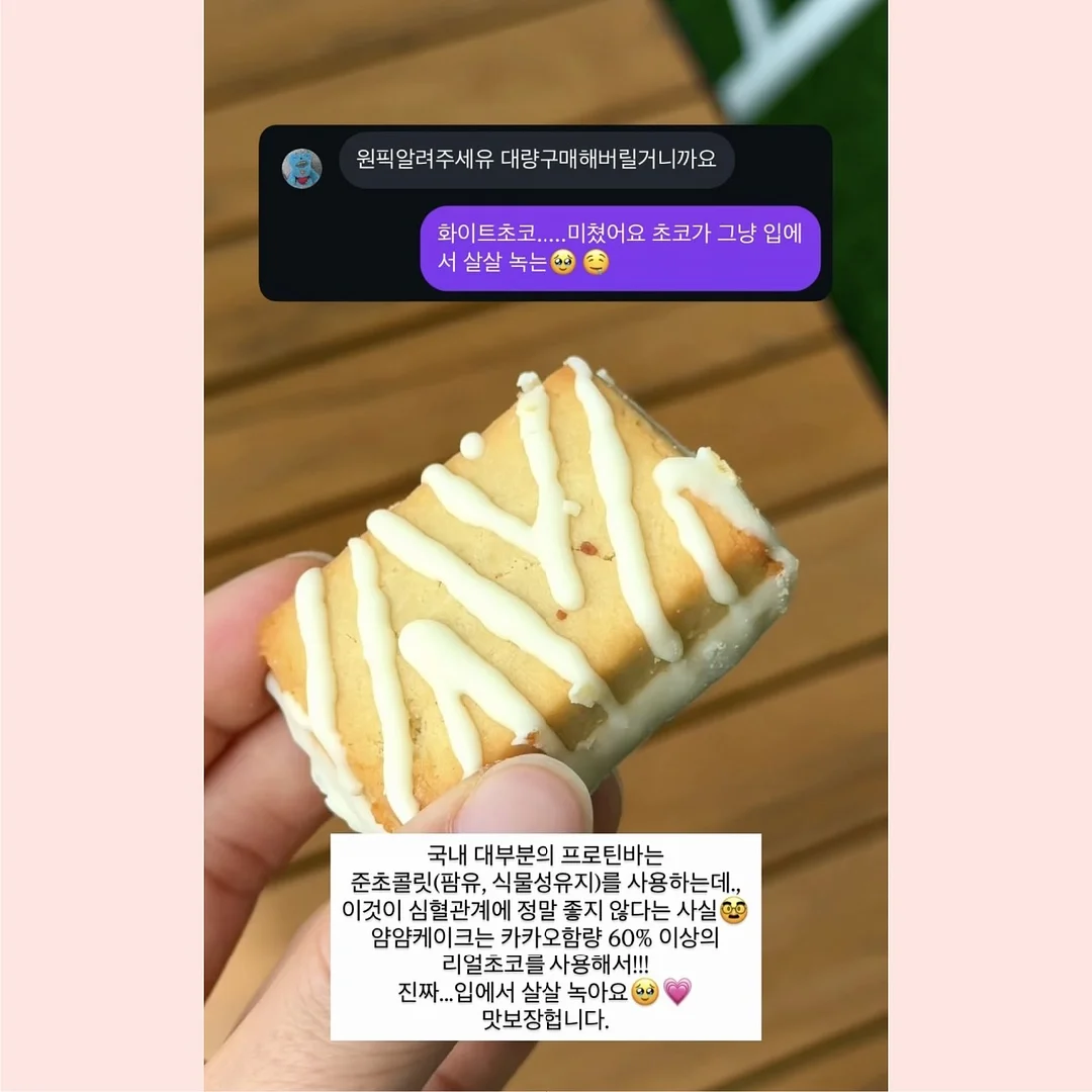전기기능사 시험 정보 10
