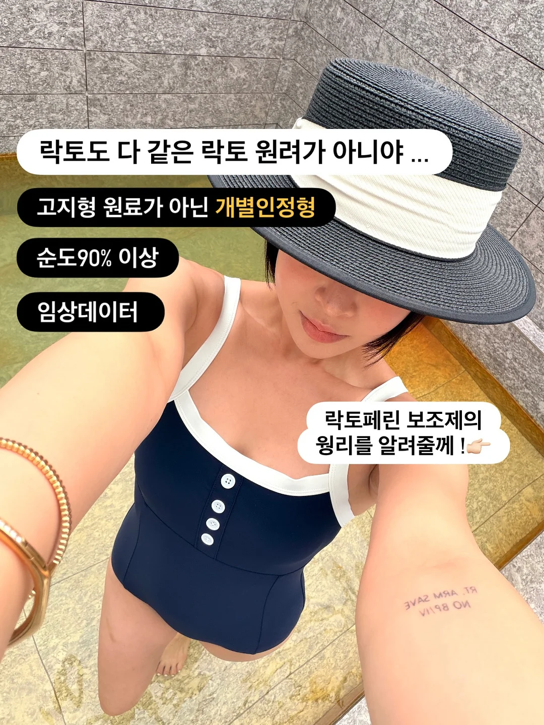 우리아이 6가지 대표고민 영양소 11
