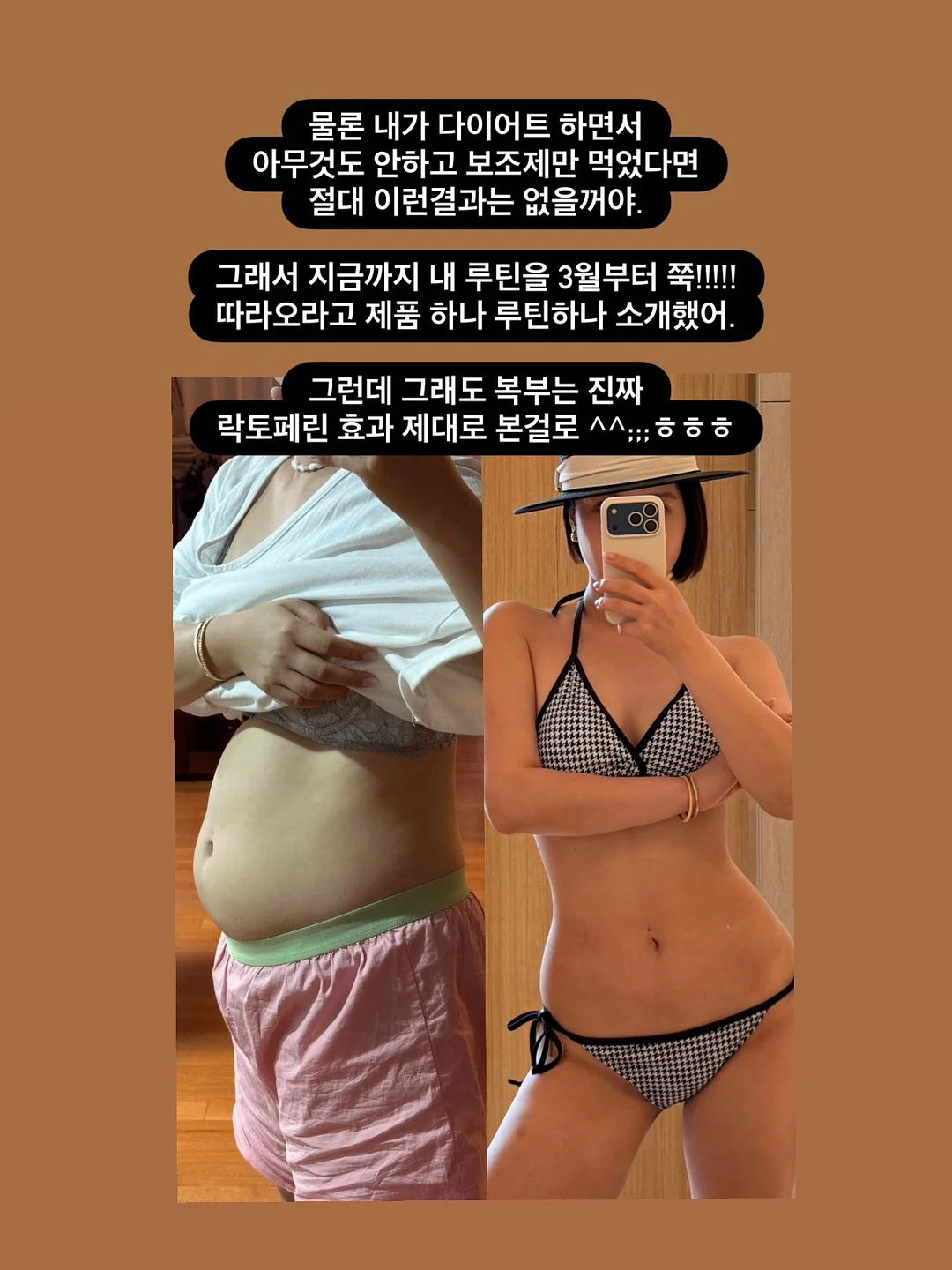 우리아이 6가지 대표고민 영양소 13