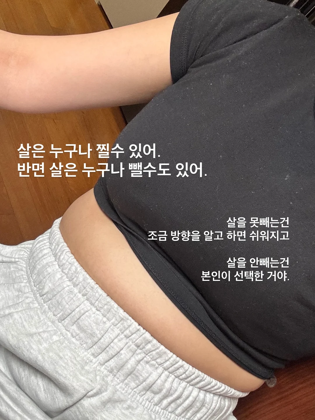 우리아이 6가지 대표고민 영양소 2