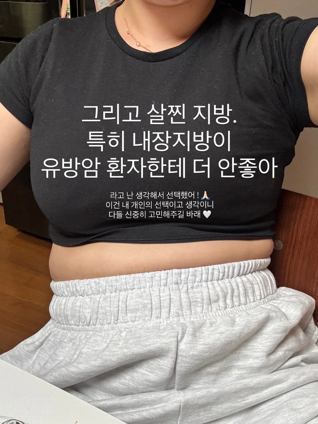 우리아이 6가지 대표고민 영양소 10