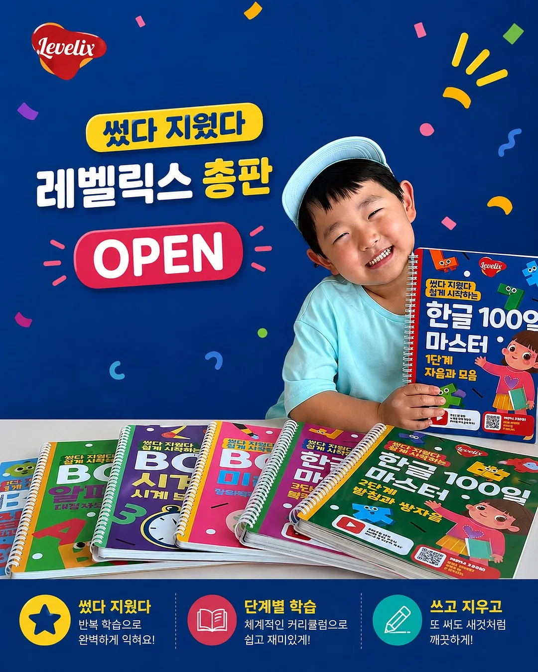 라라 여름 린넨 쿨 여유핏 레이스 나시 1