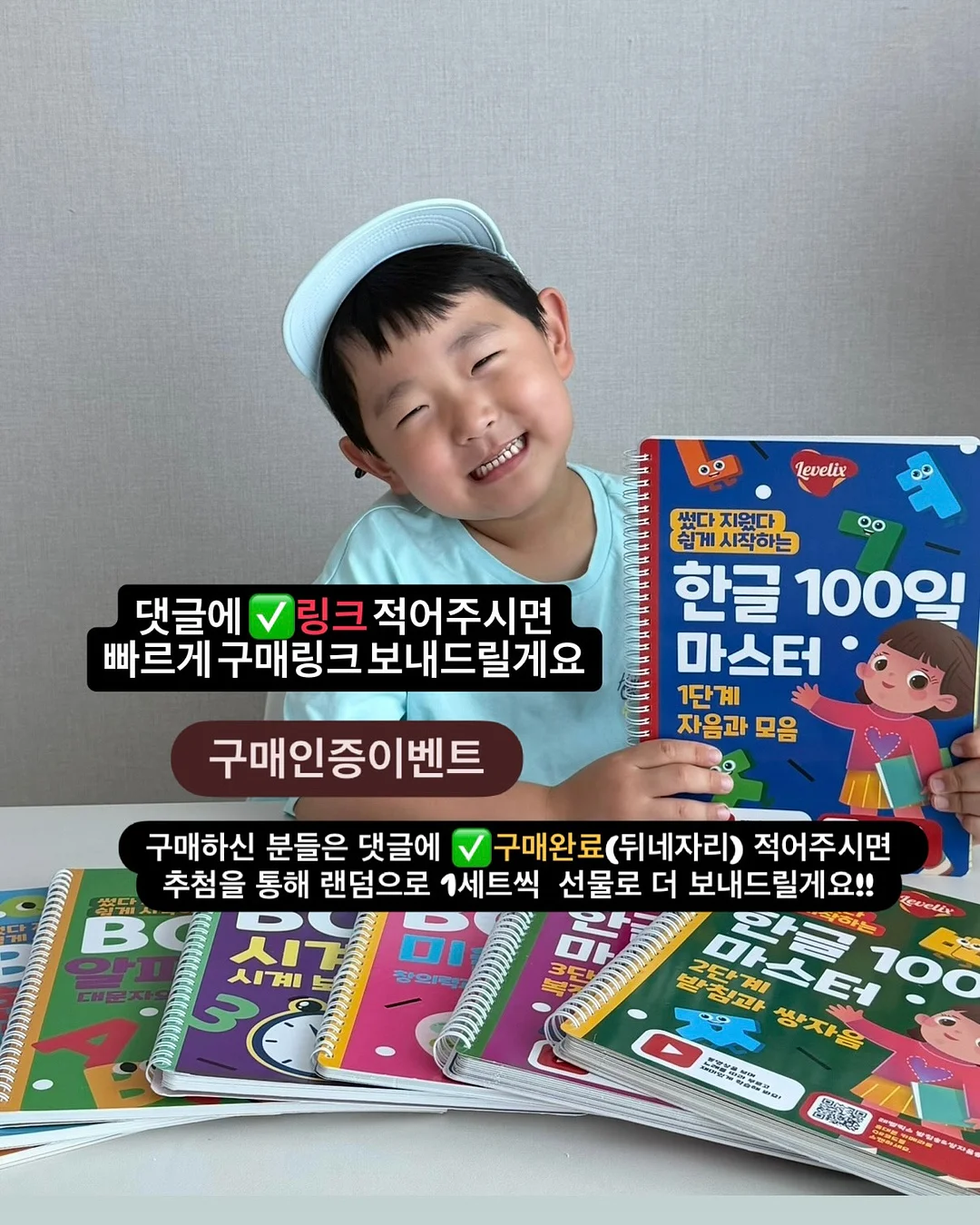 라라 여름 린넨 쿨 여유핏 레이스 나시 2