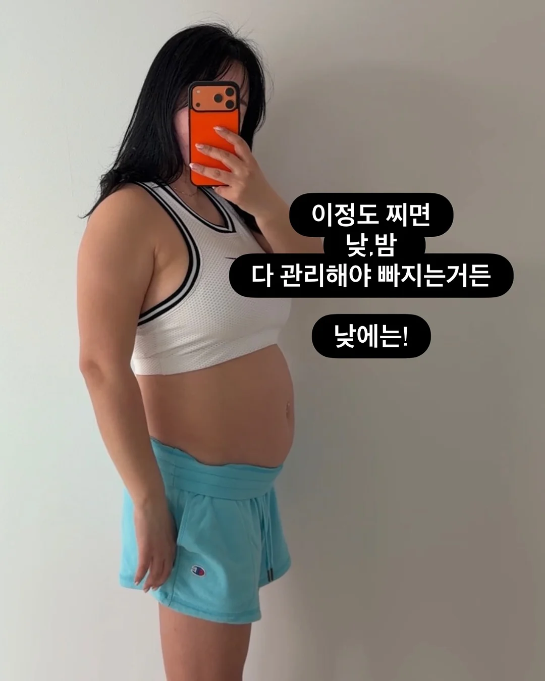 여름이불, 사계절이불, 소품류 6