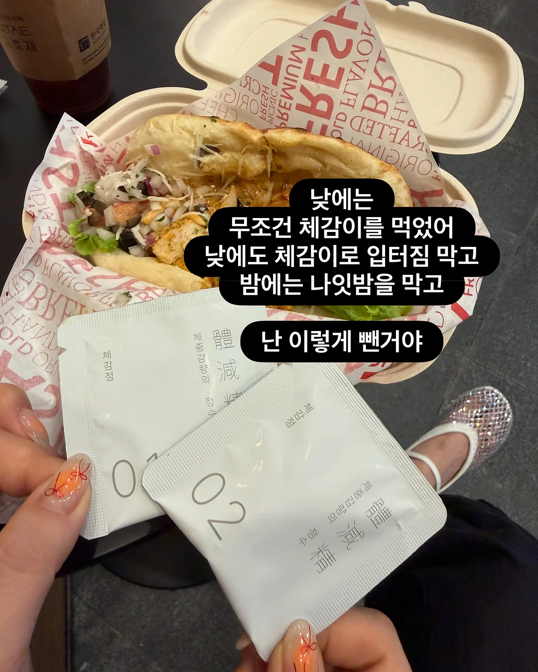 여름이불, 사계절이불, 소품류 7