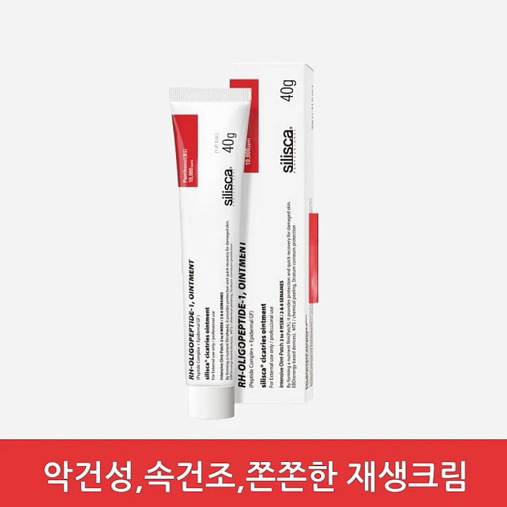 던스 클로버 덩가리 옐로우 6