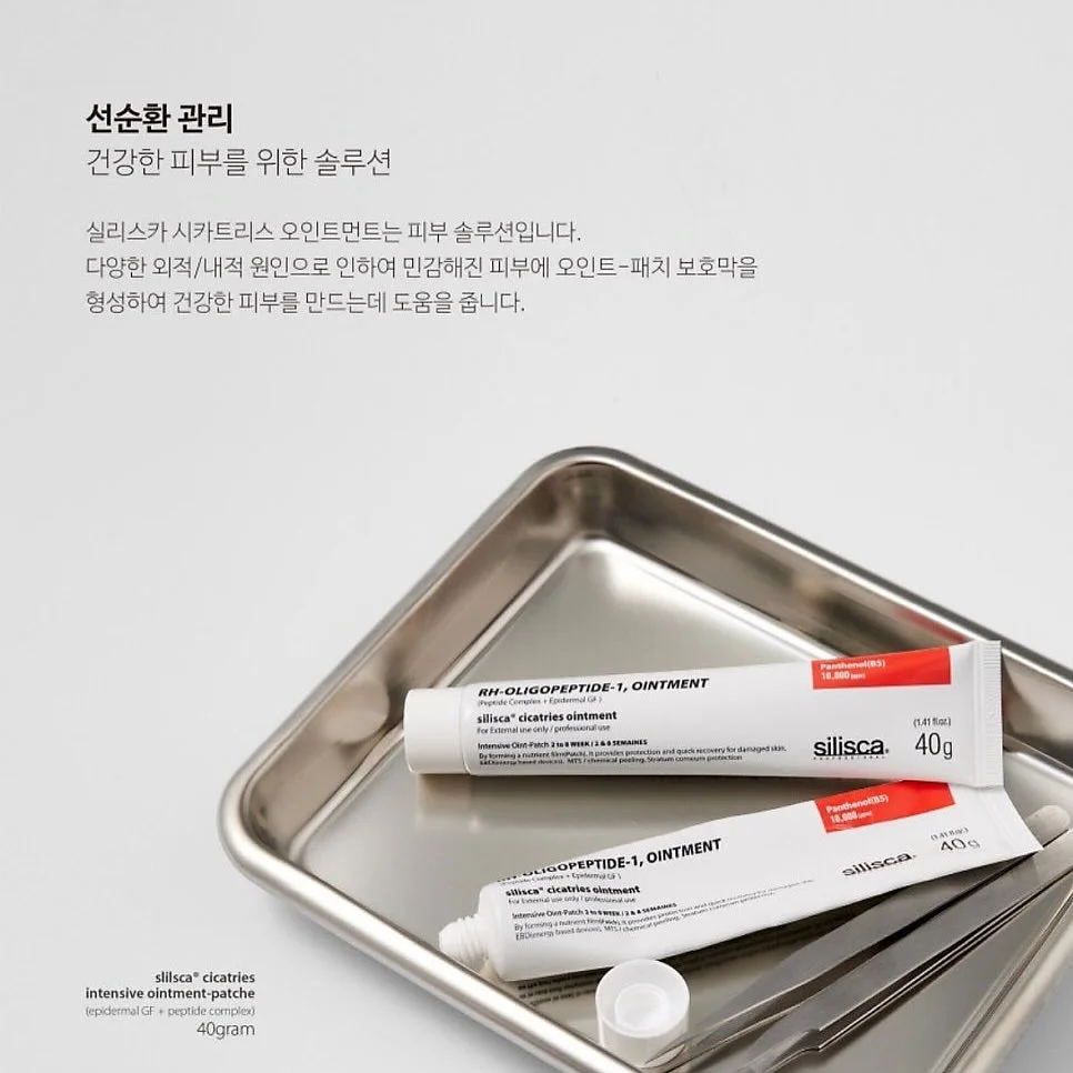 던스 클로버 덩가리 옐로우 7