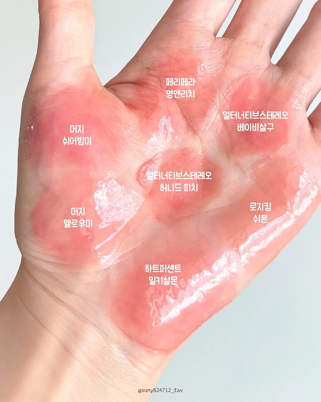 투피스 셋업 11