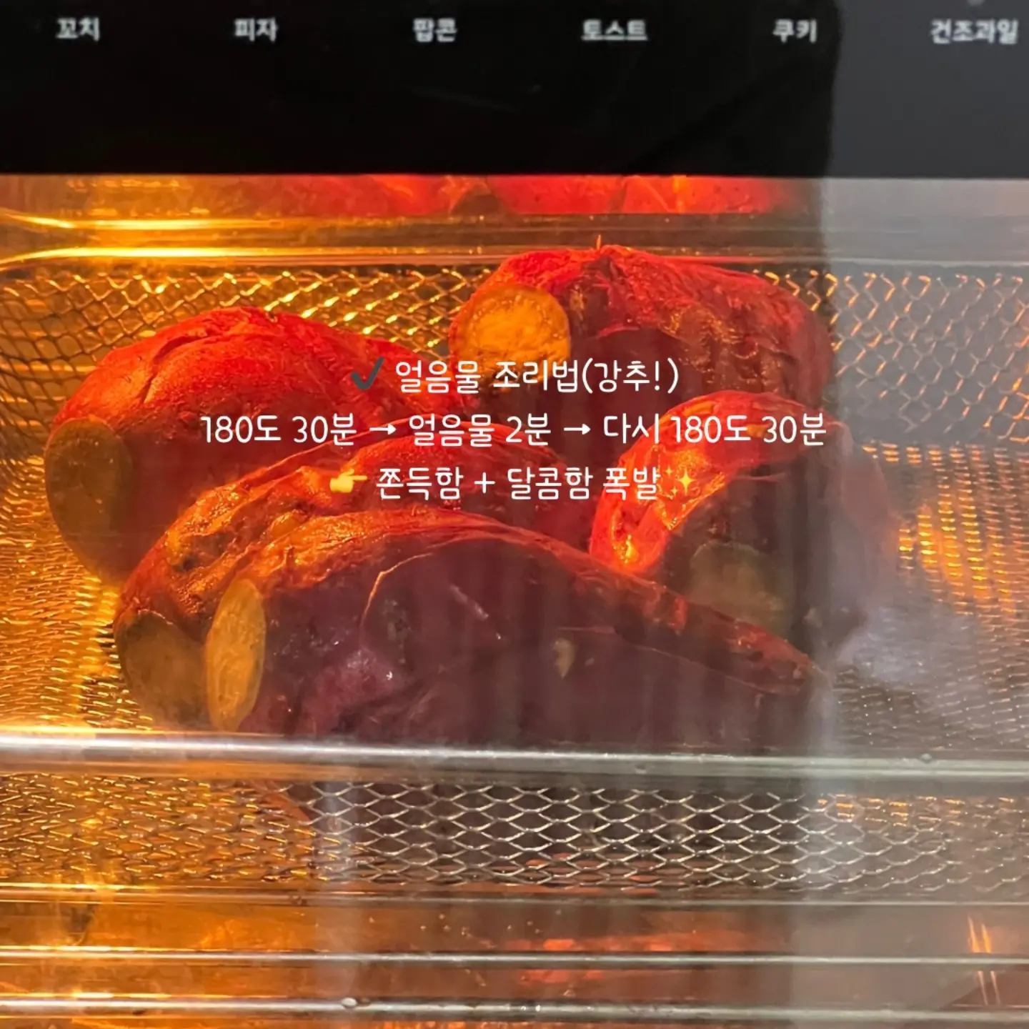 보석단추가디건 글리터가디건 펄 볼륨 소매 카디건 7부 브라운 2
