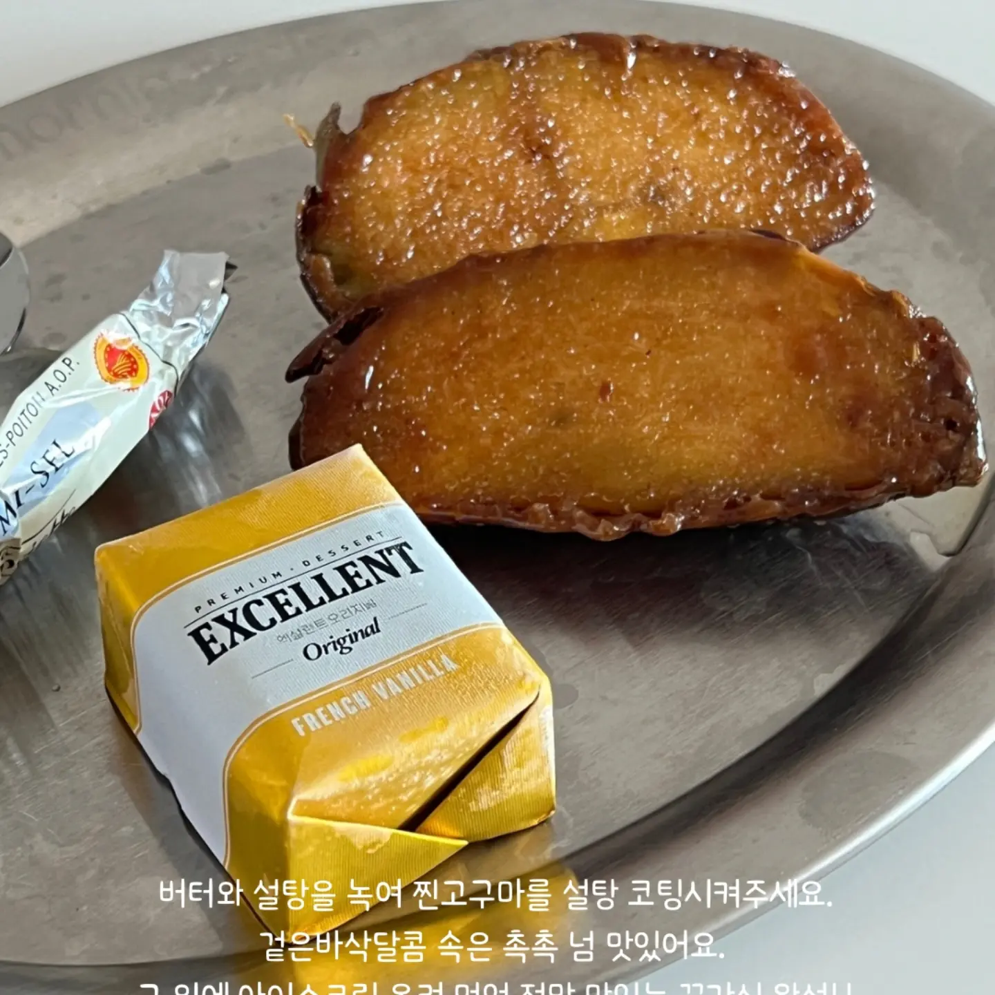 보석단추가디건 글리터가디건 펄 볼륨 소매 카디건 7부 브라운 5