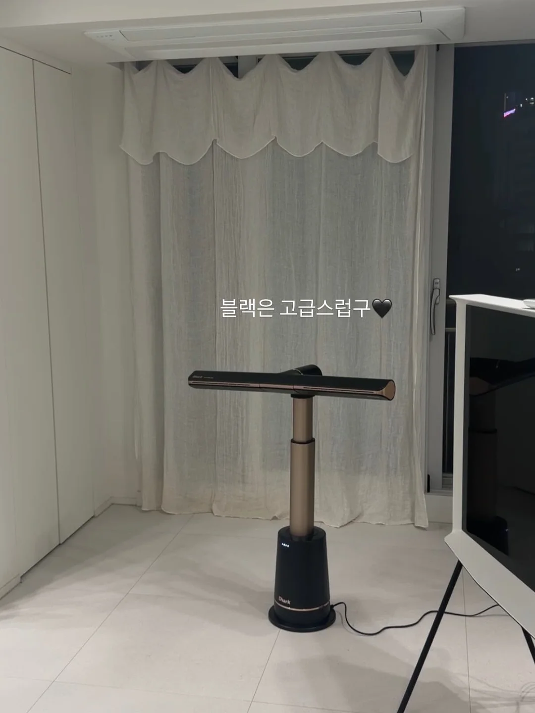 안전 울타리 8