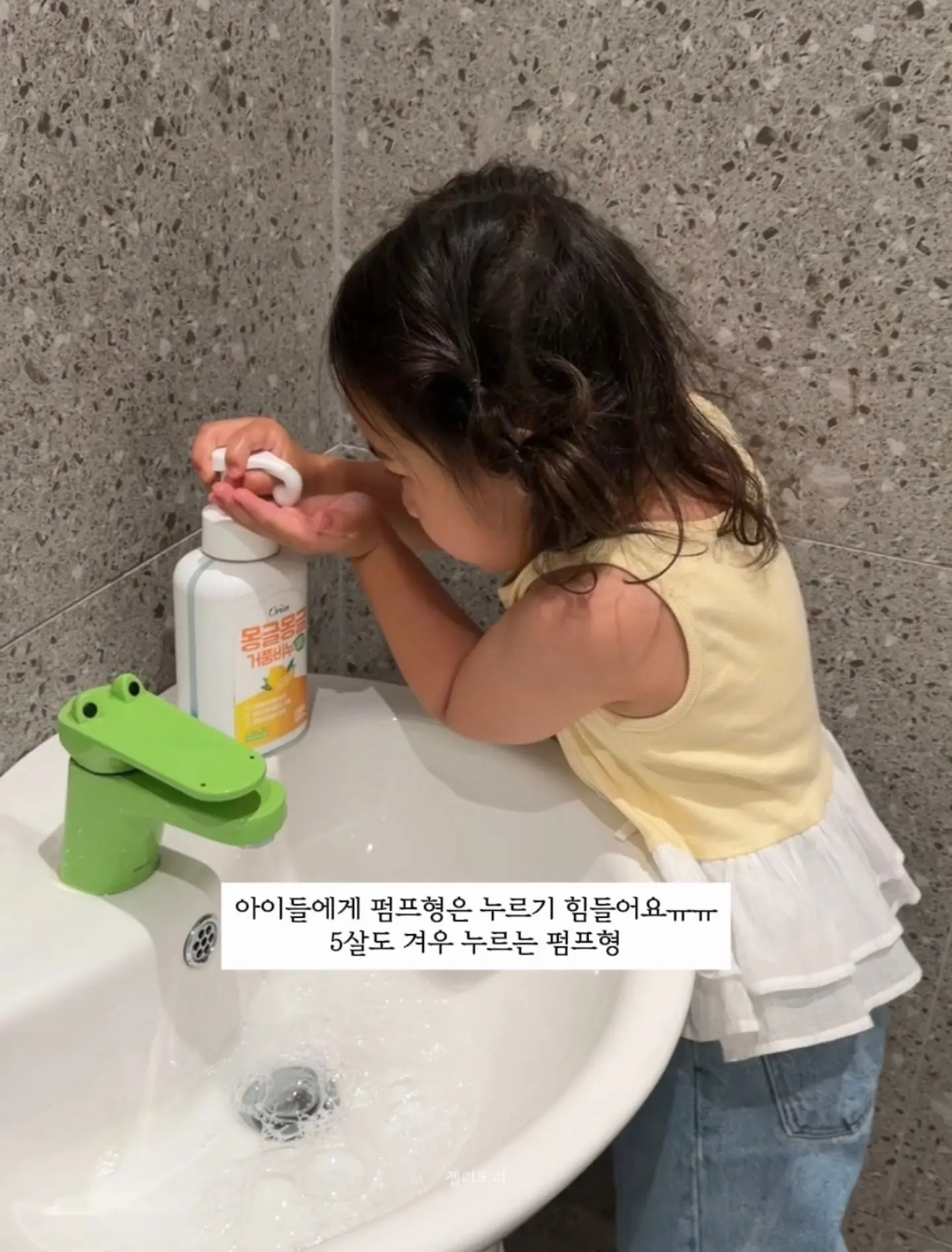 필리핀어학연수 8