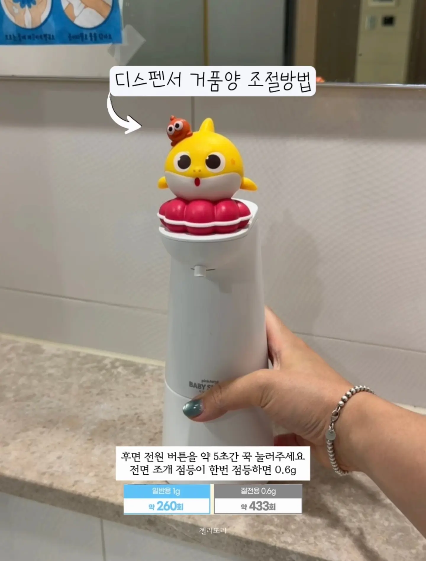 필리핀어학연수 9