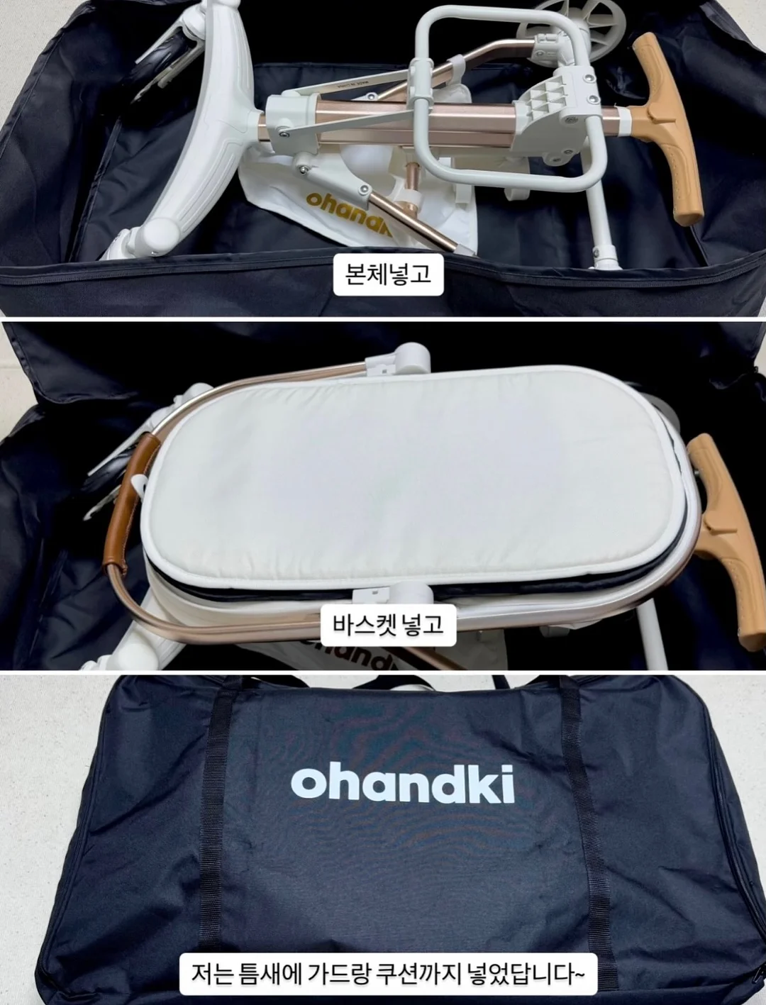 무스텔라 선 로션 15