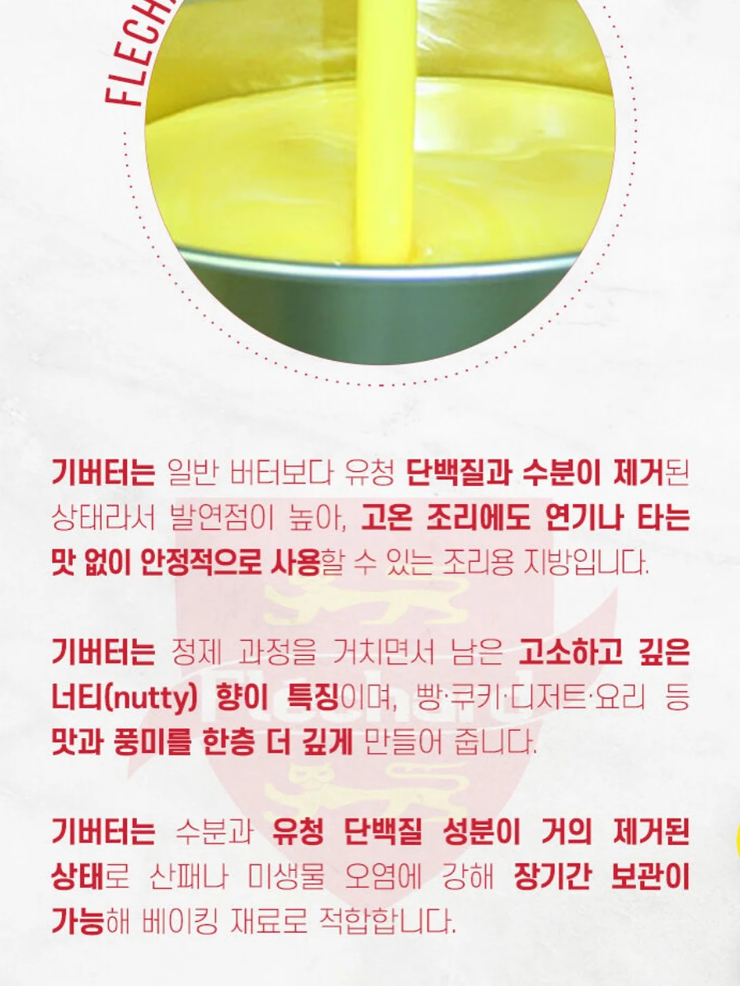 부산 반영구 창업 디렉팅 클래스 11