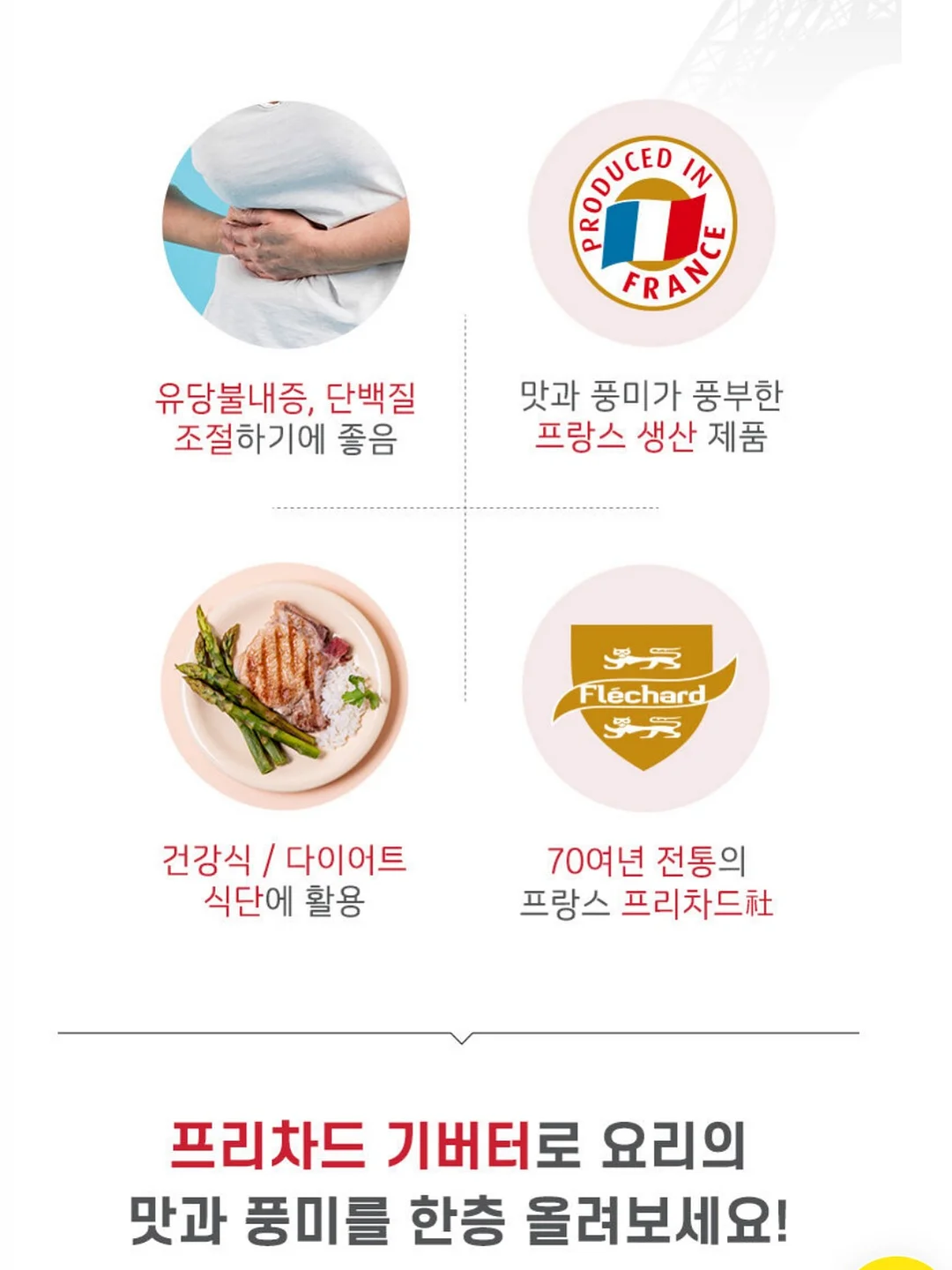 부산 반영구 창업 디렉팅 클래스 12