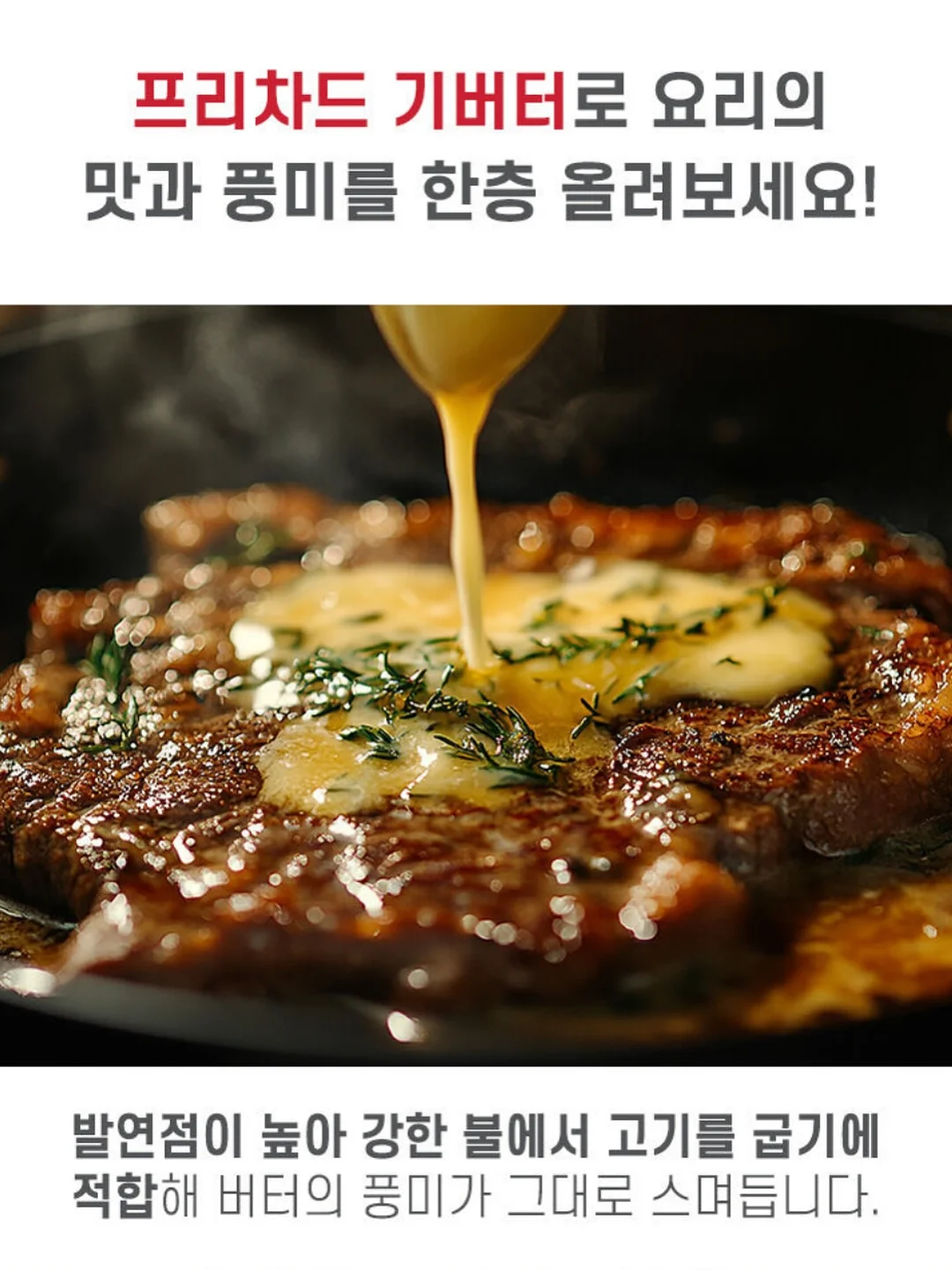 부산 반영구 창업 디렉팅 클래스 13
