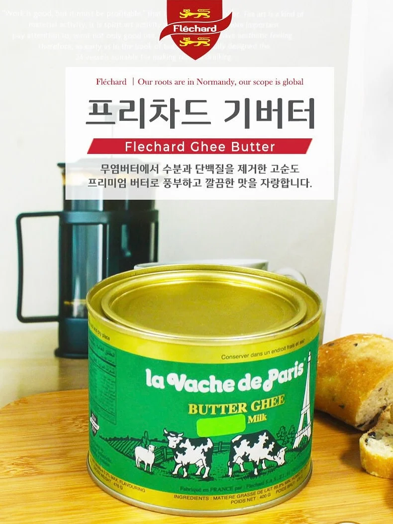 부산 반영구 창업 디렉팅 클래스 9
