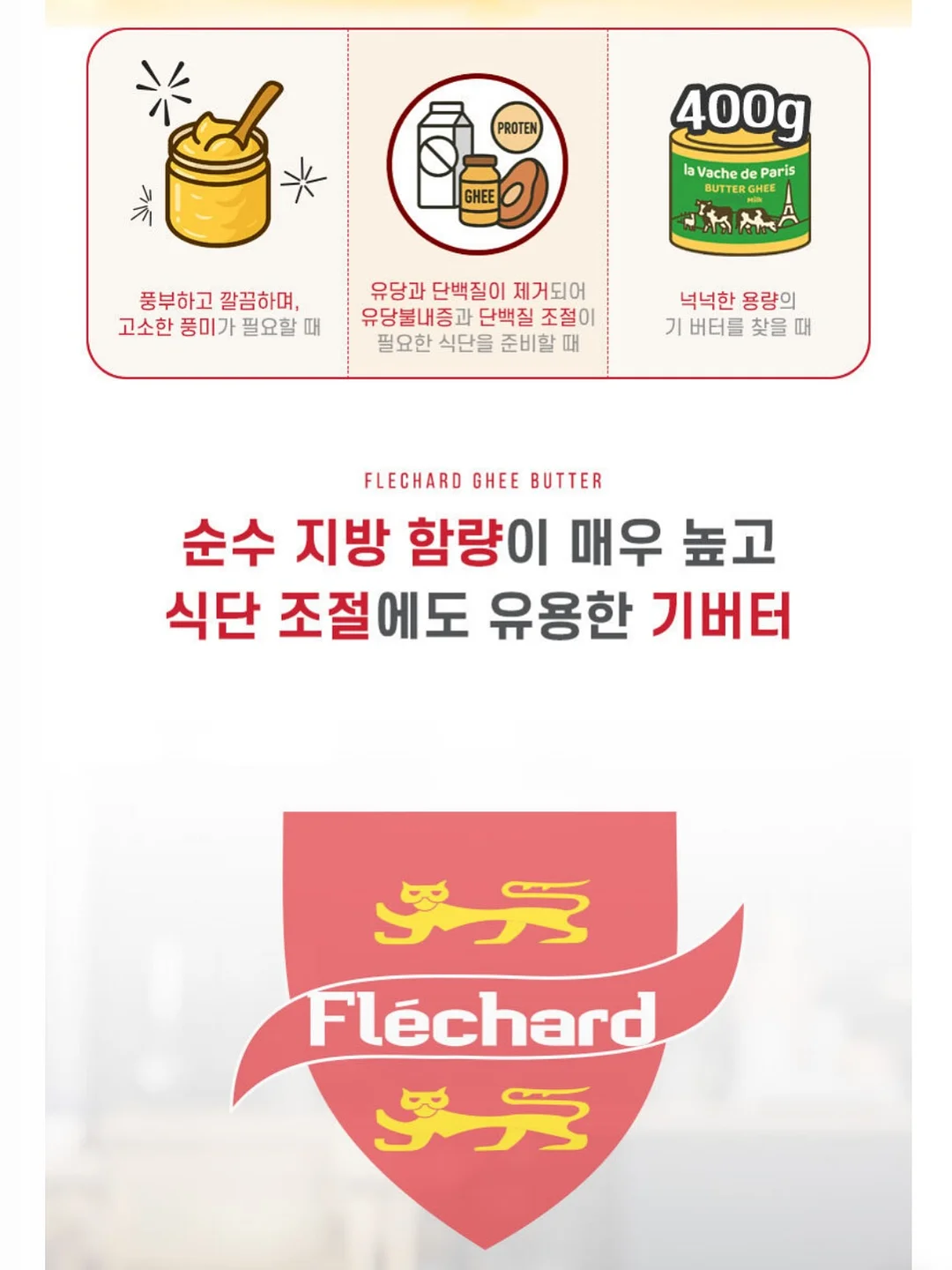 부산 반영구 창업 디렉팅 클래스 10