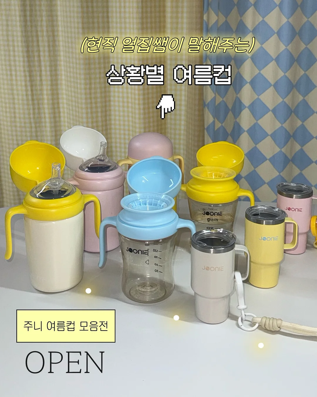 선방제약 1