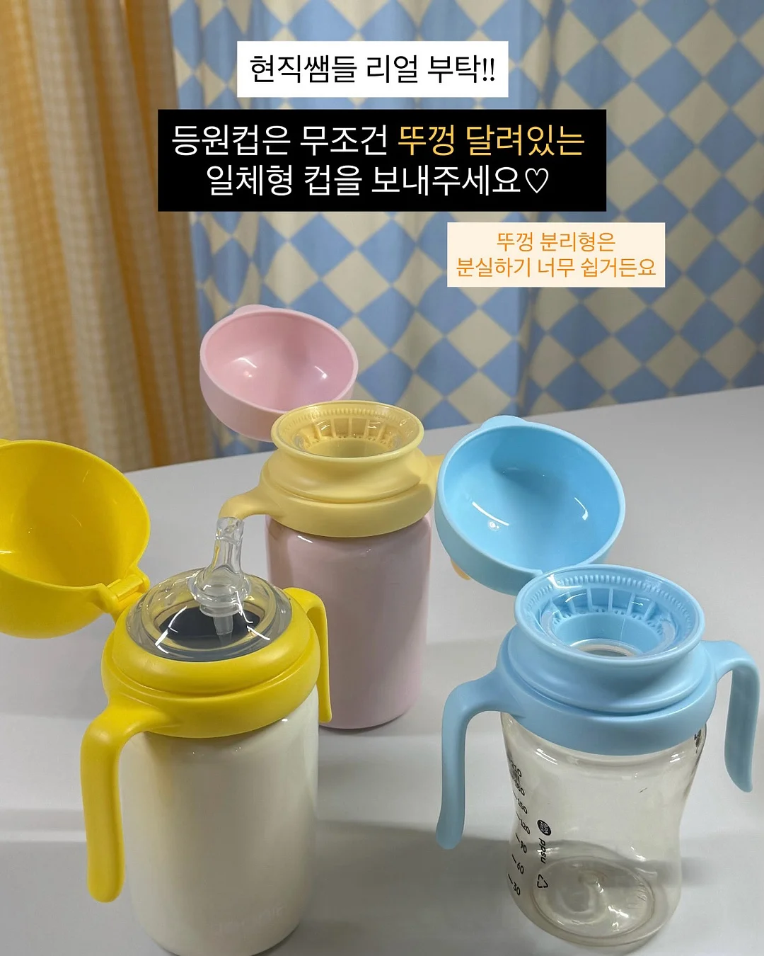 선방제약 2
