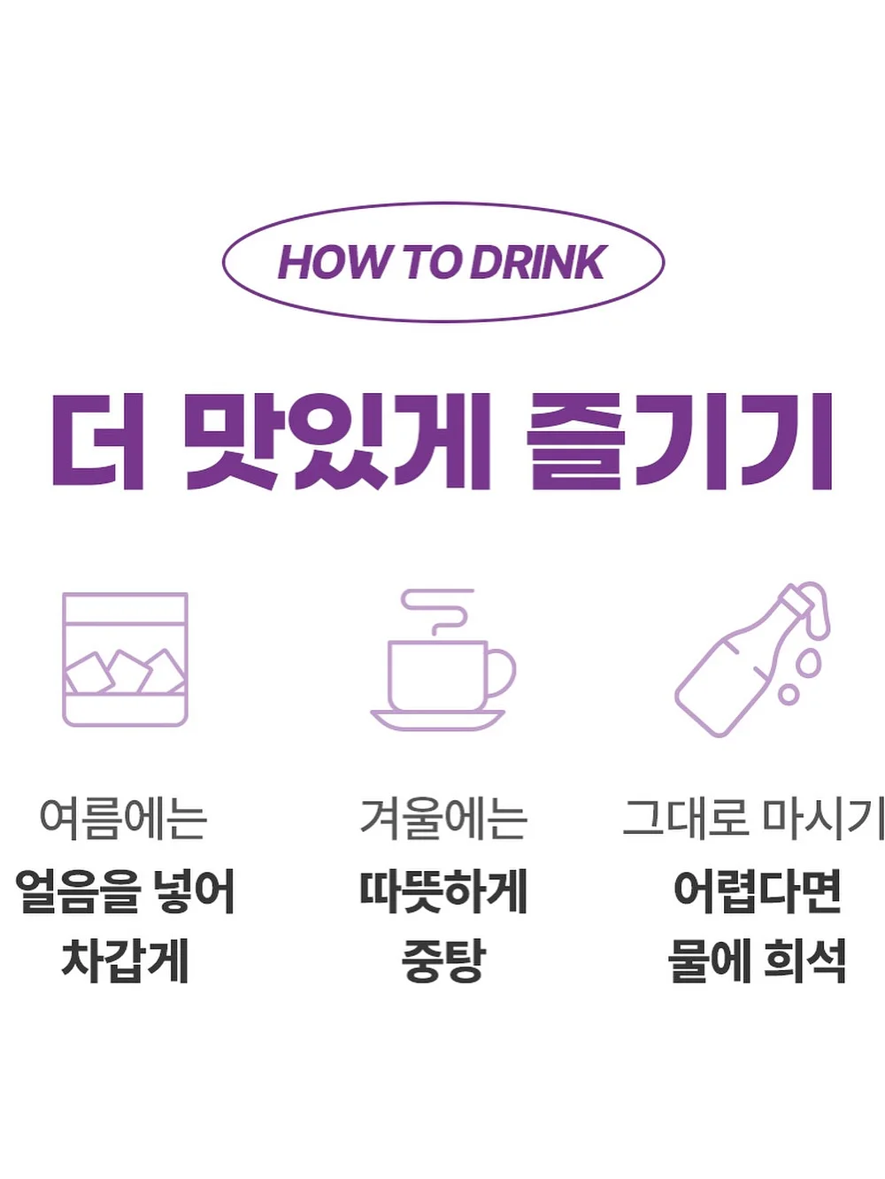 타미 아이보리 스트라이프 카라 반팔 2