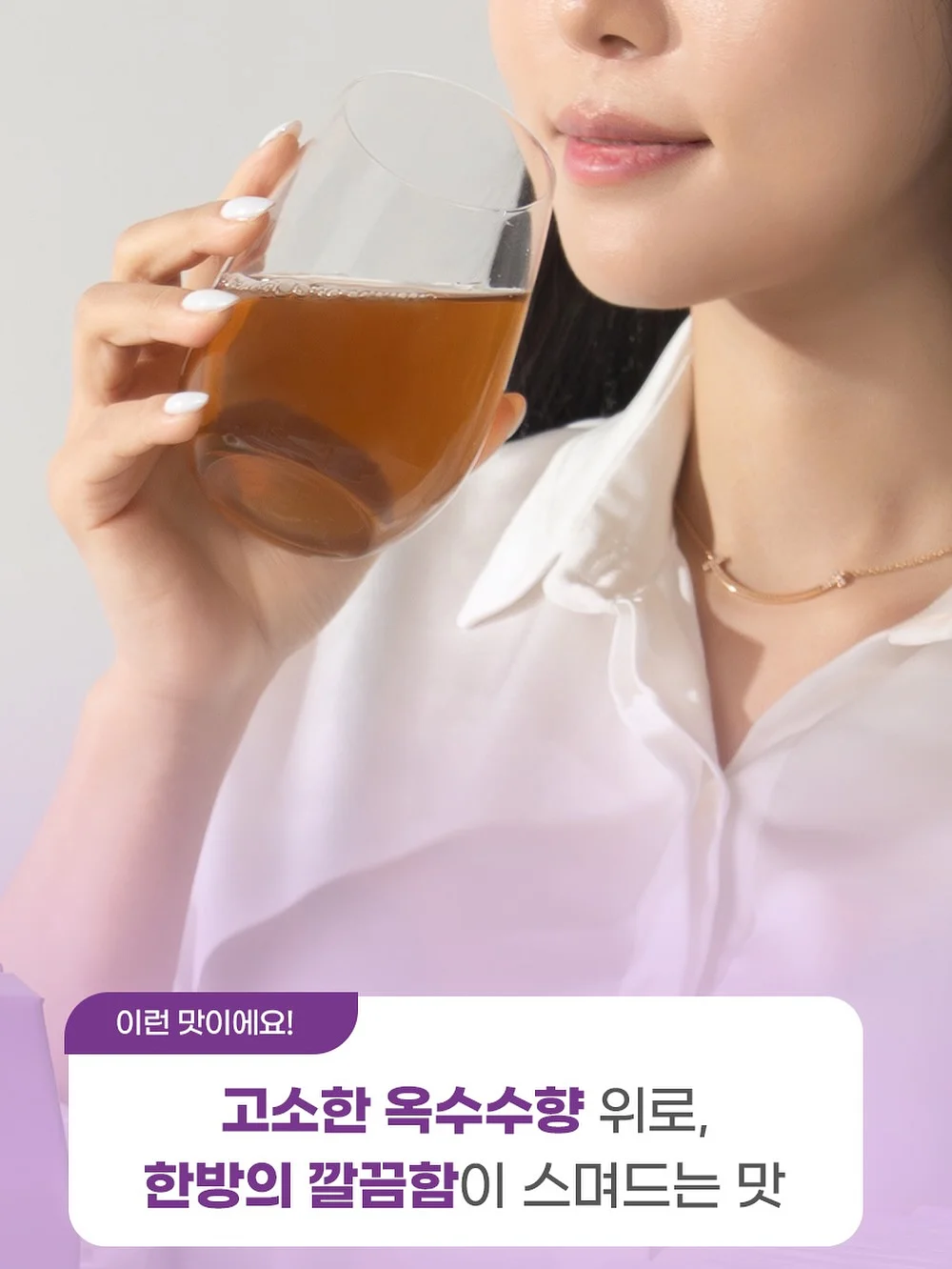타미 아이보리 스트라이프 카라 반팔 4