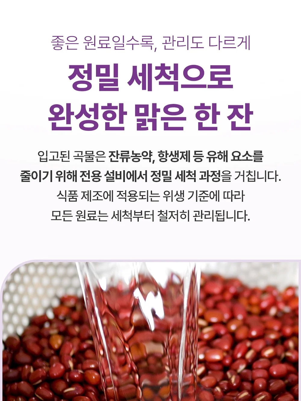 타미 아이보리 스트라이프 카라 반팔 5