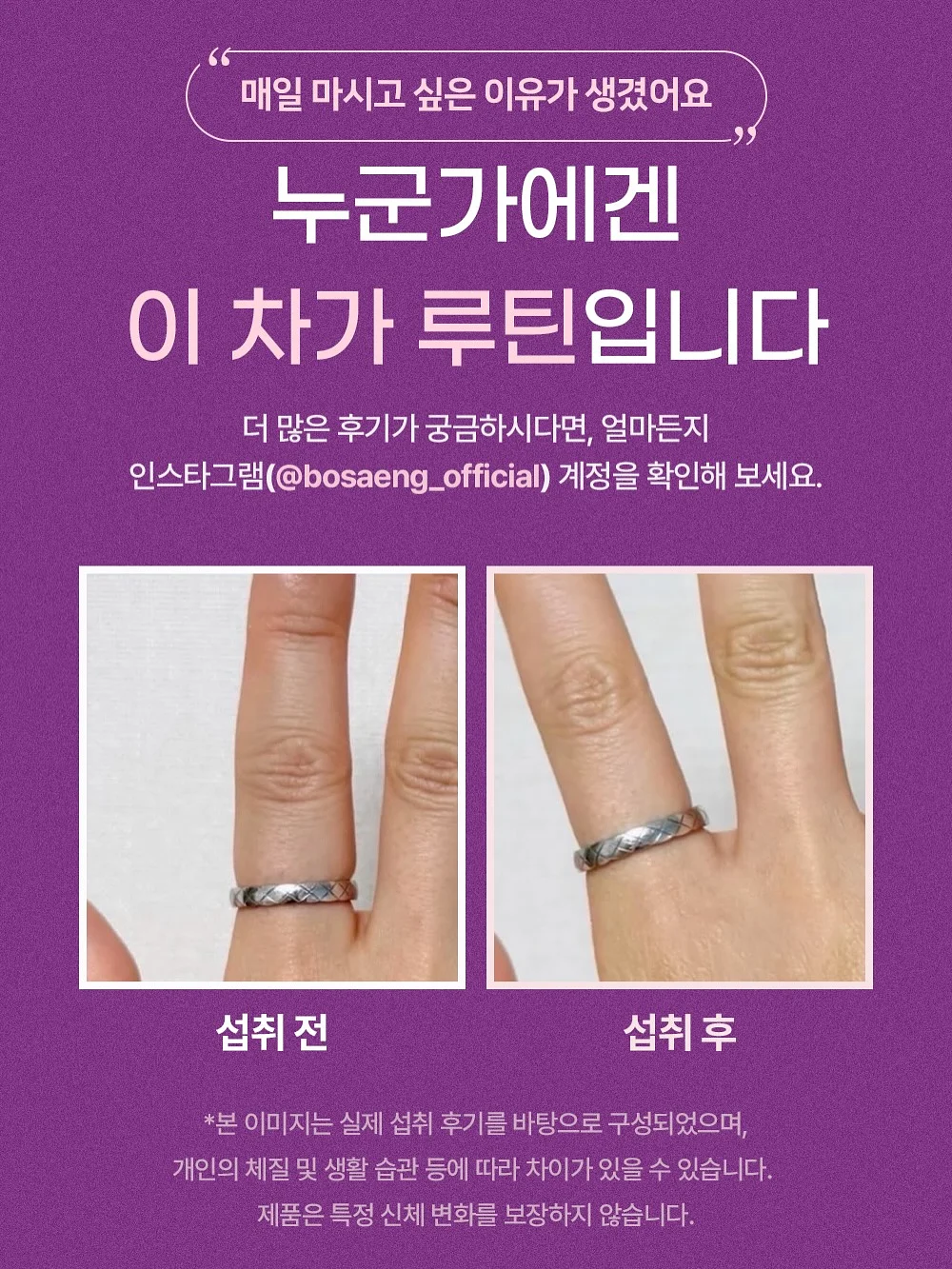타미 아이보리 스트라이프 카라 반팔 7