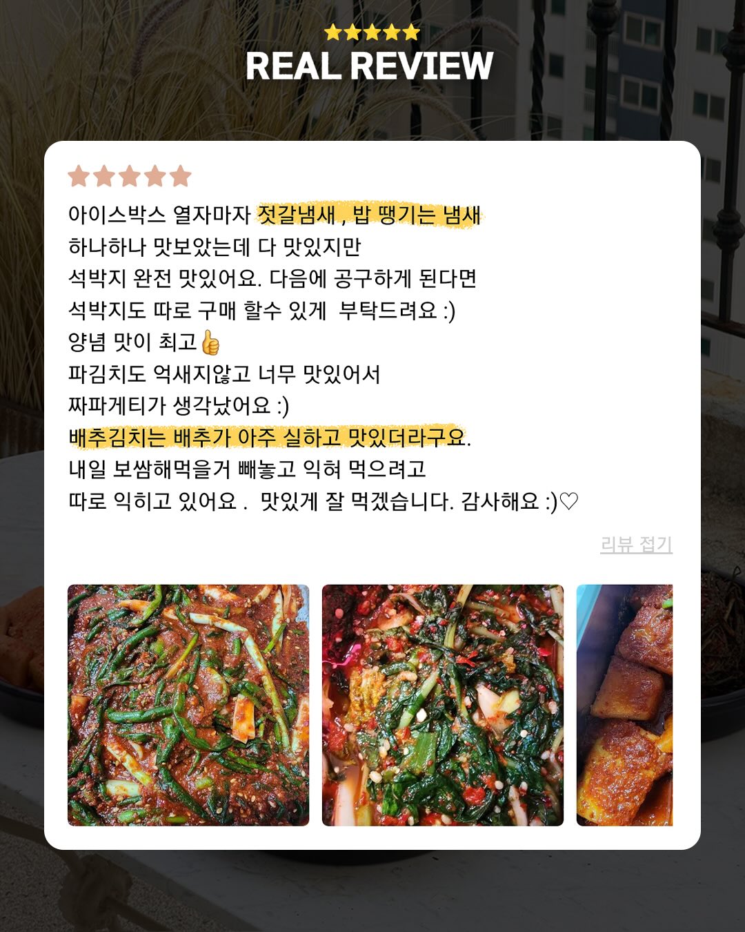 꿈비 리코코 양면이중코팅 클린롤매트 12