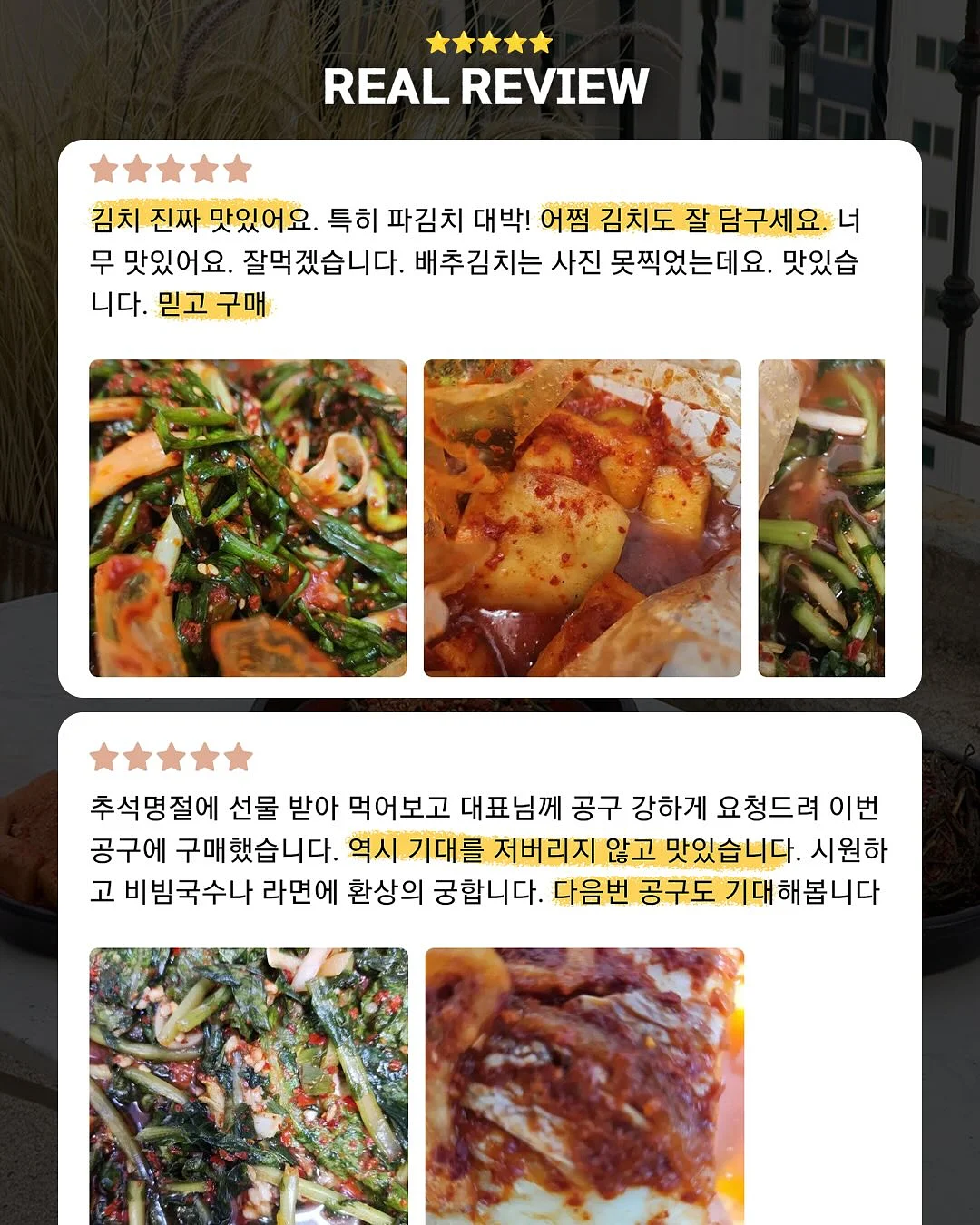 꿈비 리코코 양면이중코팅 클린롤매트 8