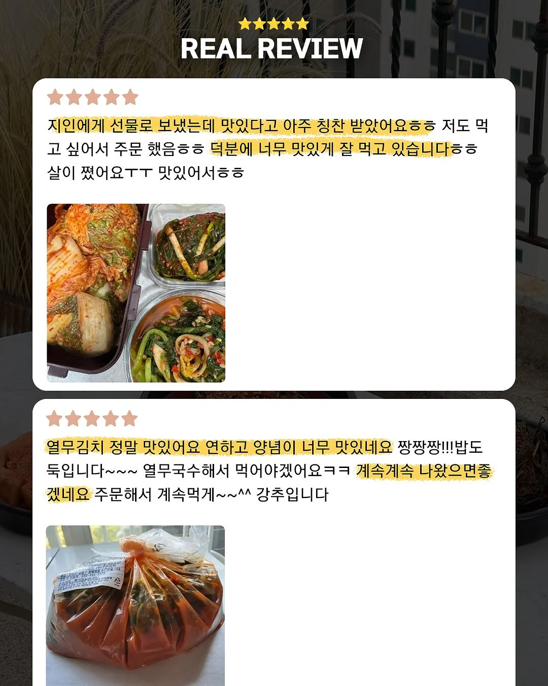 꿈비 리코코 양면이중코팅 클린롤매트 10