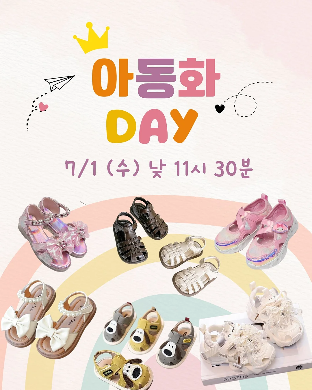 결혼반지