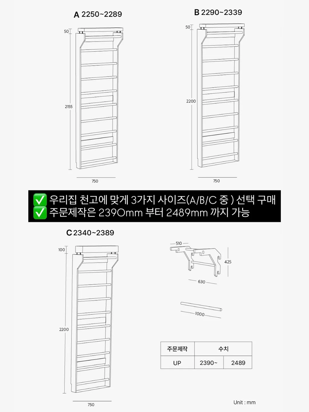 펌포인트연장 6