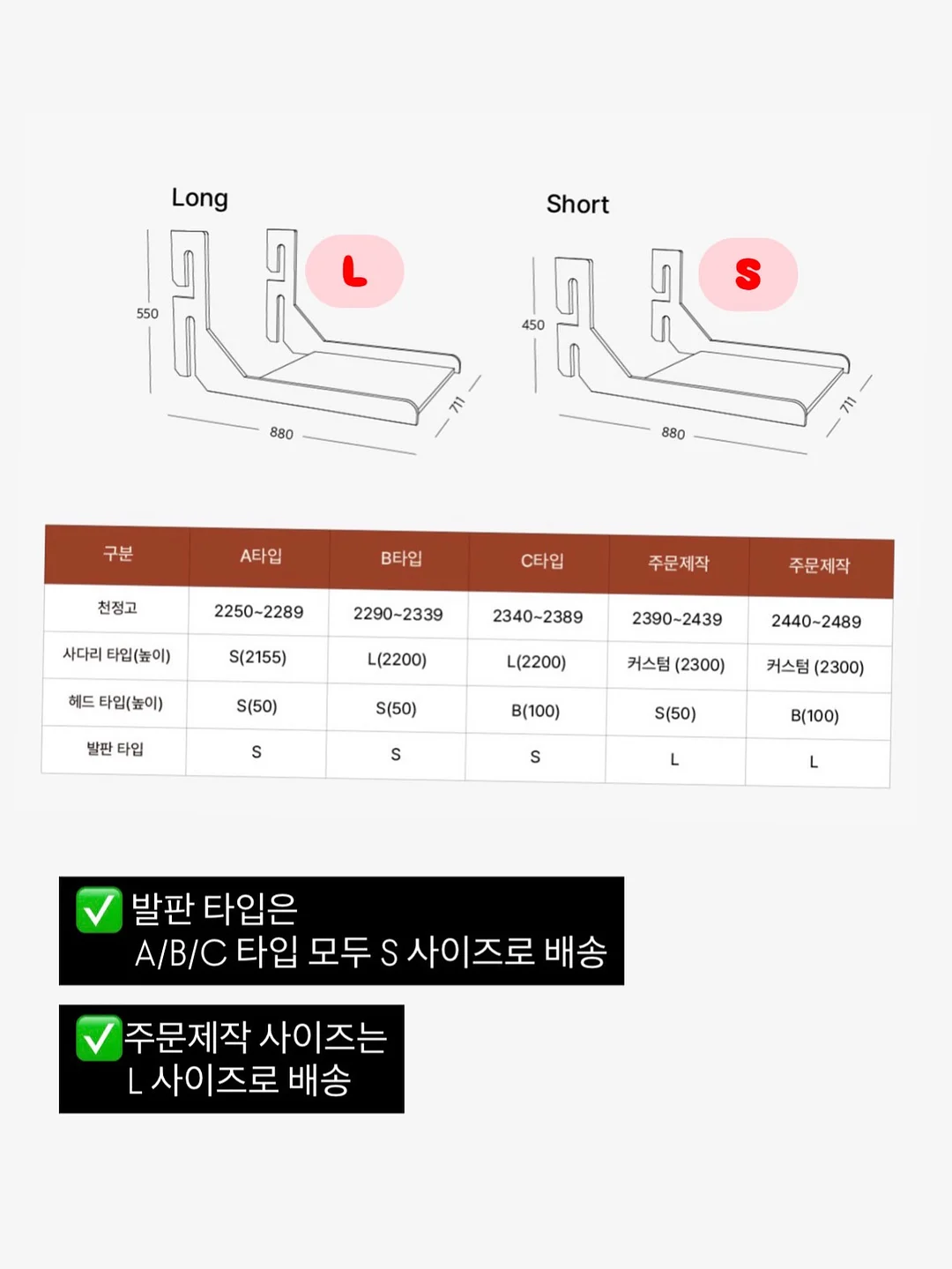 펌포인트연장 7