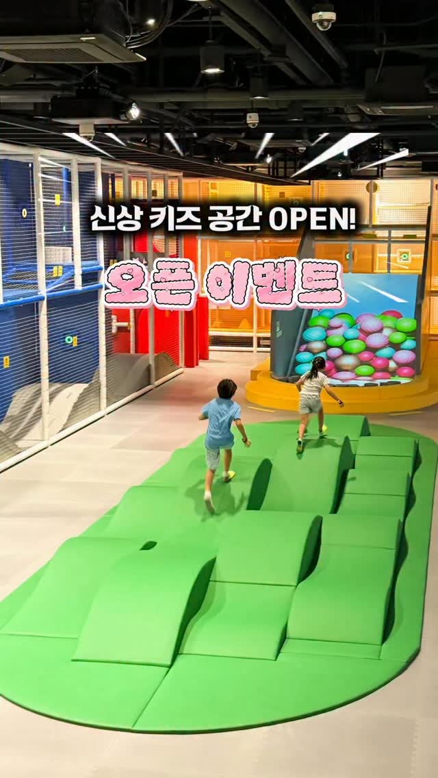 newB 새로운 라인 가방