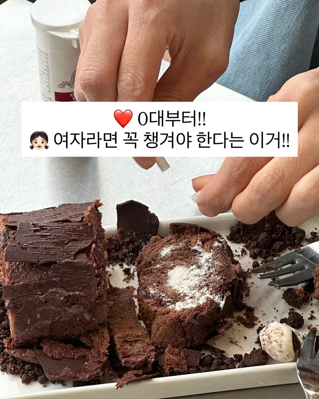 스피커 2