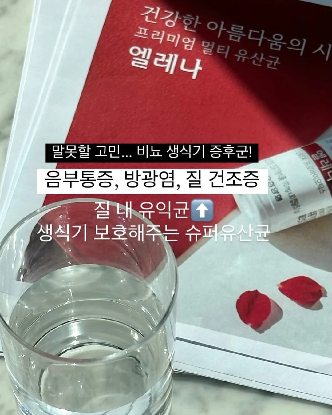 스피커 3