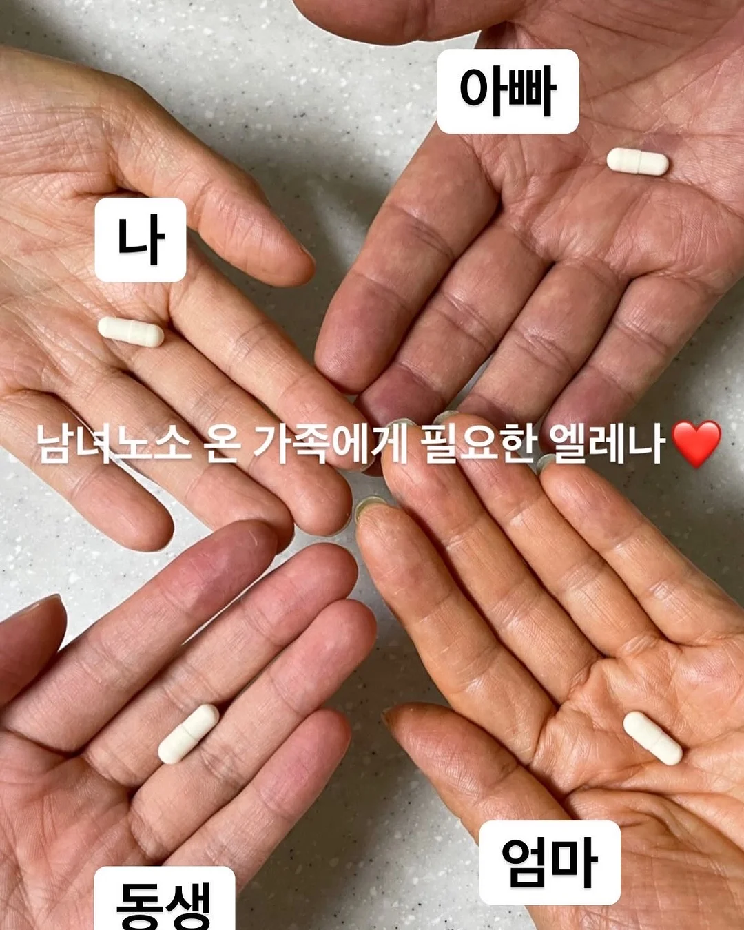 스피커 5