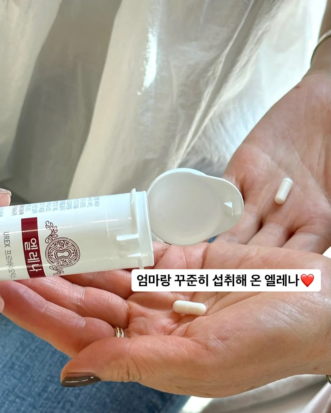 스피커 6