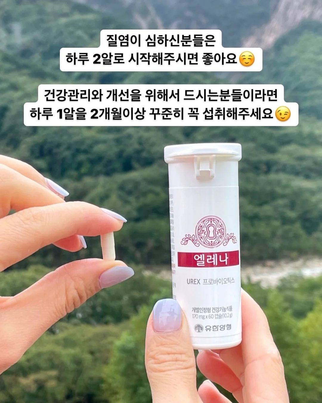 스피커 8